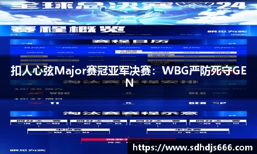 一竞技登录入口