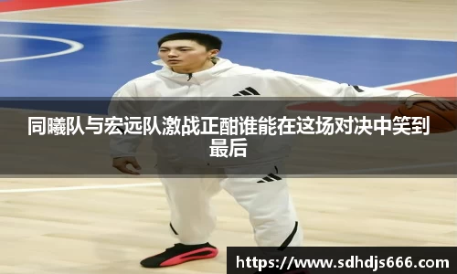 一竞技登录入口